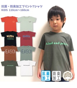 Kids' Short Sleeve T-shirt Antibacterial Finishing Printed Kids 110cm ~ 160cm