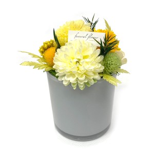 雲雀 イエロー プリザーブドフラワー 現代仏花 供花 お供え マム キク 菊 和風 ギフト 小さい