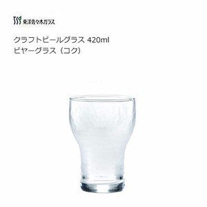 Beer Glass 310ml