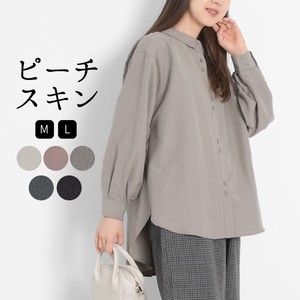 Button Shirt/Blouse Oversized Satin Long Sleeves Ladies