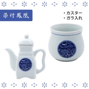 Milk&Sugar Pot single item