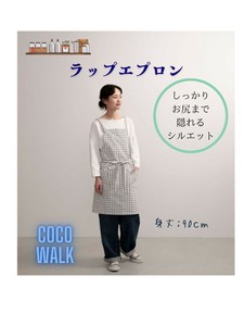 围裙 经典款