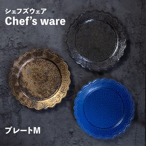 Mino ware Plate single item Made in Japan