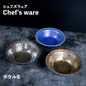 Mino ware Side Dish Bowl single item Made in Japan
