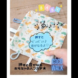 婴儿服装/配饰 经典款 日本制造
