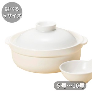 Pot White 6-go Made in Japan