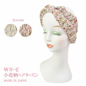 发箍/发带 双层纱布 花卉图案 2颜色 日本制造
