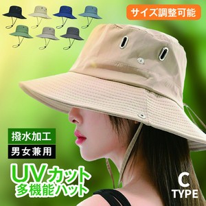 圆帽/沿檐帽 女士 防紫外线 UV紫外线