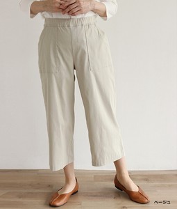 Cropped Pant Stretch Made in Japan