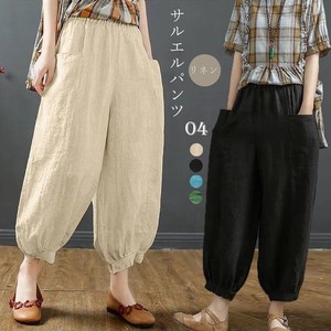 Cropped Pant High-Waisted Ladies 【2024NEW】