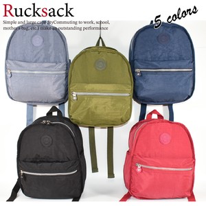 Backpack Plain Lightweight 2Way Small Case Ladies