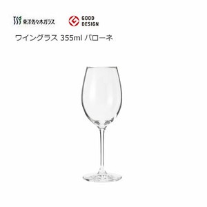 ワイングラス 355ml パローネ東洋佐々木ガラス  RN-10236CS
