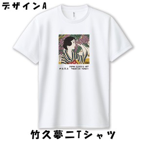 T-shirt Absorbent Summer Japanese Pattern Ladies Men's