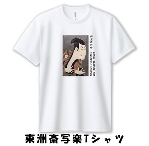 T-shirt Absorbent Summer Japanese Pattern Ladies Men's