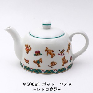 Tea Pot 500ml