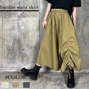 Skirt Bicolor Slit Waist Rings Cotton Drawstring
