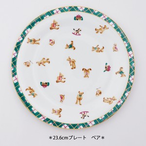 Small Plate 23.6cm Made in Japan