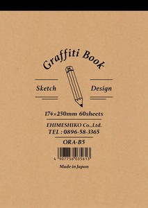 Sketchbook/Drawing Paper