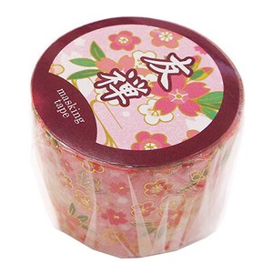 Washi Tape Yuzen Masking Tape Peach