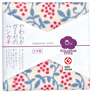 Towel Kimono Style