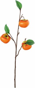 【造花】カキブランチ　オレンジ　FS　−9307OR