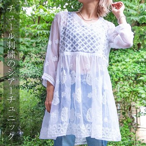 Tunic Tulle Embroidered