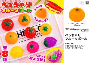 Toy Fruits