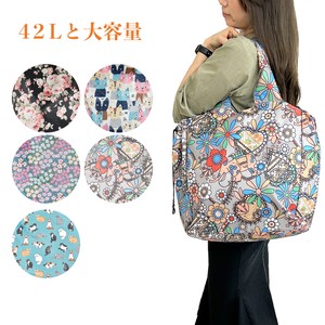 Duffle Bag Floral Pattern Large Capacity Reusable Bag Ladies' Japanese Pattern