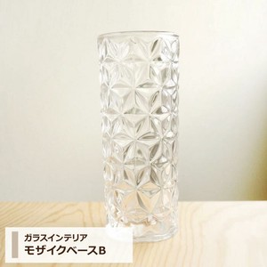 ガラスインテリア 【 モザイクベースB 】花瓶　フラワーベース