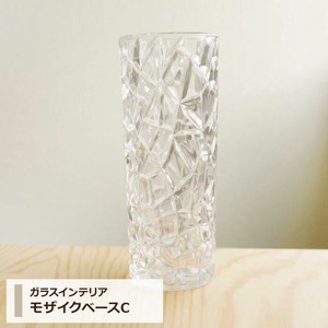 ガラスインテリア 【 モザイクベースC 】花瓶　フラワーベース