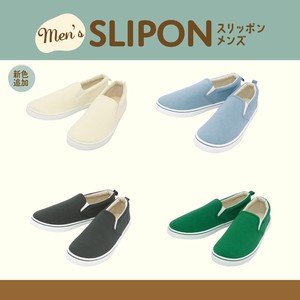 Low-top Sneakers Men's Slip-On Shoes NEW New Color