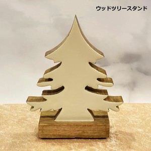 Store Material for Christmas Stand