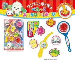 ワンワンとぽぅぽのぺたっとおさかなつりあそび