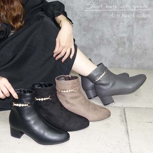 Ankle Boots Low-heel Autumn/Winter 2023