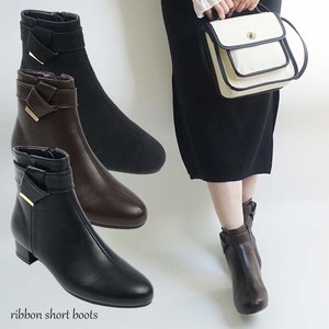 Ankle Boots Ribbon Low-heel Autumn/Winter 2023