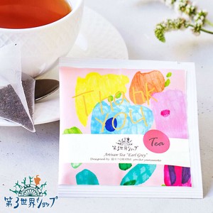 【1包パック】Artisan フェアトレードアールグレイティー（Thankyou）1.8g【オーガニック】【紅茶ギフト】