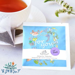 【1包パック】Artisanフェアトレードダージリンティー(とりたちのリース)1.8g【有機栽培】【紅茶ギフト】