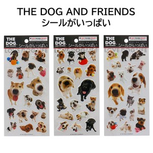 【THE DOG AND FRIENDS】『シールがいっぱい』＜3柄＞