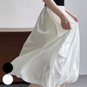Skirt White Spring/Summer black Long Balloon