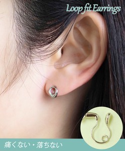 Clip-On Earrings Earrings Bird Made in Japan