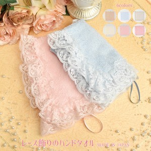 洗脸毛巾 6颜色 日本制造