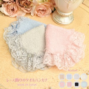 毛巾手帕 8颜色 日本制造