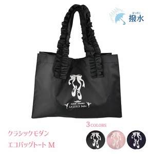 Tote Bag Reusable Bag M 3-colors 2023 New