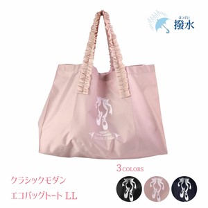 Tote Bag Reusable Bag 3-colors 2023 New