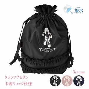 Backpack 3-colors 2023 New