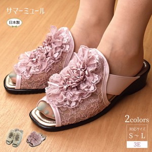 穆勒鞋 2颜色 日本制造