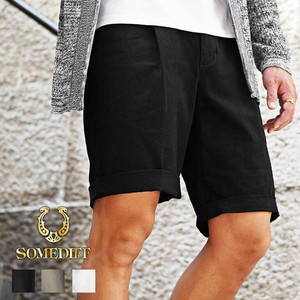 Short Pant Roll-up