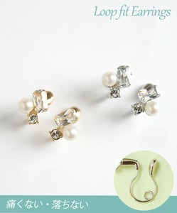 Clip-On Earring  Jewel Made in Japan