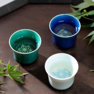 【有田焼】 色釉 酒グラス 青白磁/ルリ/みどり 麻紋 日本製 ぐい吞み 杯 盃 ショットグラス カップ