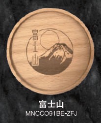 【籐芸】ZIPANG　コースターラウンド　ビーチ　富士山